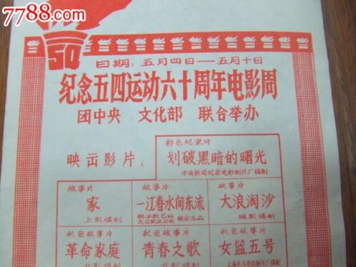 买张新英格兰林肯学院文凭毕业证